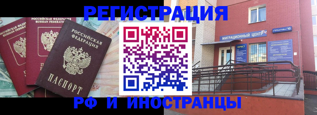 форма 3 в Белореченске